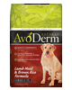 AVODERM DOG FOOD PRINTABLE COUPONS – $3 OFF ANY ONE AVODERM DOG FOOD COUPON