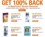 officeMAx_rewards