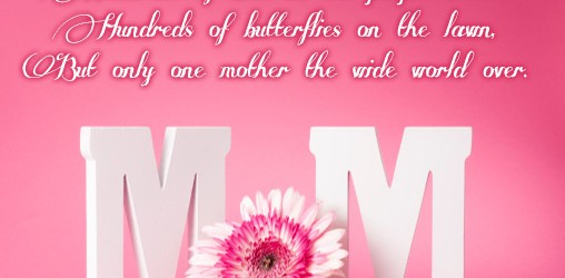 Enter Our Mothers Day Poems Giveaway For A Chance To Win A Free Giftcard!!
